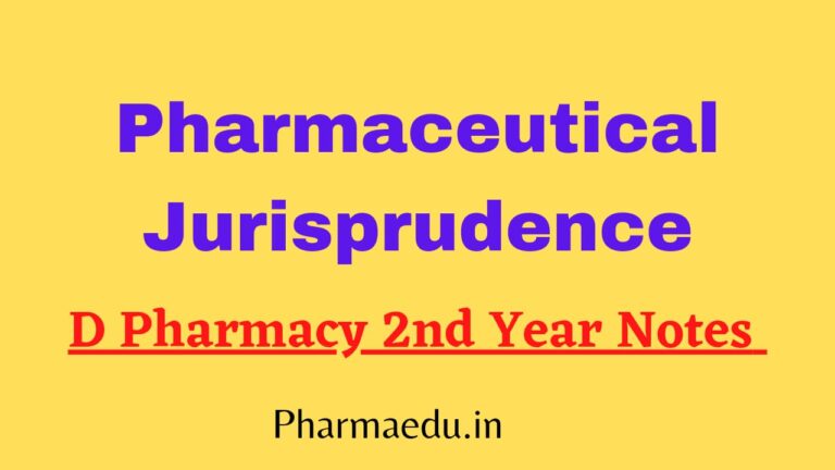 d pharmacy 2nd year pharmaceutical jurisprudence notes
